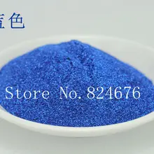 Нормальный серии синий сапфир флэш-блеск пигмент Косметическая пудра, косметические тени Материал DIY Дизайн ногтей украшения, 500 г/пакет