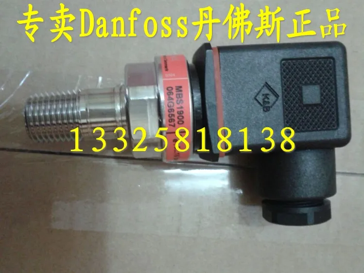 Danfoss давления MBS1900 0646567