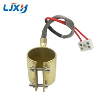 LJXH 40x30 мм/40x40 мм латунный нагревательный элемент группа нагреватель 220 В 36x40 мм/36x50 мм/36x60 мм для электрического чайника, ствола части 1 шт