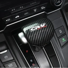 Free Shipping High quality Carbon Fiber Gear head Cover Gear lever Cover gear shift knob Cover For 2017-2018 Honda CRV CR-V Free Shipping High quality Carbon Fiber Gear head Cover Gear lever Cover gear shift knob Cover For 2017-2018 Honda CRV CR-V