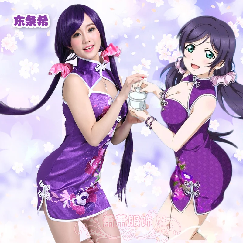 Новинка 2019 костюмы для косплея из аниме Love Live чонсам Кодори Нозоми ханайо Хонока