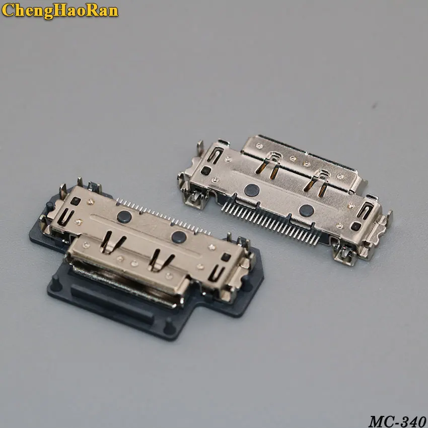 MC-340A