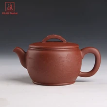 Аутентичный китайский чайник для заварки чая Глиняный Чайник ручной работы Zisha китайский чайник чайный церемониальный подарок коробка безопасная упаковка