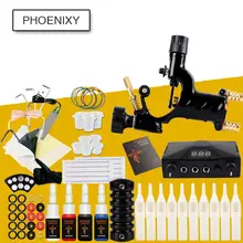 Полный комплект машины для татуировки набор 1 роторная машина 4 цвета пигментные наборы Силовые захваты комплекты Перманентный макияж роторная Татуировка комплект