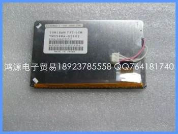 

Free shipping Original TORISAN TM058WA-02L02 Tottori industrial equipment, car audio and video