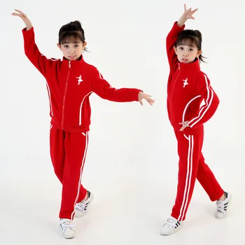 

2017 Children Dance Clothes Sports Clothing Class Service Uniforms School Uniform