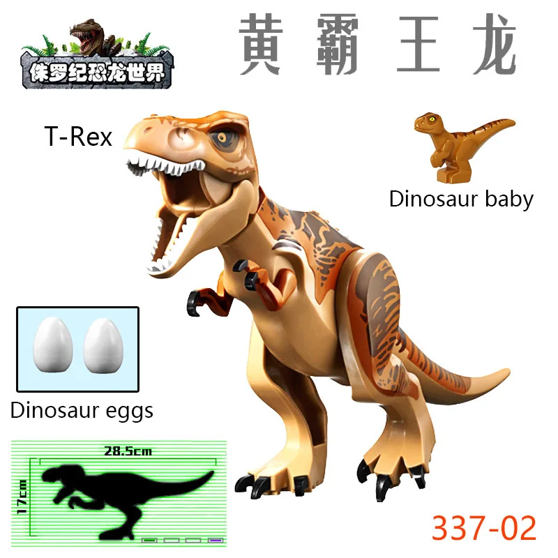 10695026636_2088885819
