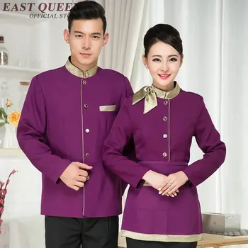 ハウスキーピング制服ホテル制服レストランウェイトレスの制服ウェイトレス制服洋菓子ハウスキーピング服NN0017