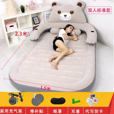 

Multifunctional and convenient air bed Double mattress Cartoon lazy couch Chinchilla bed tatami Rice thick folding bed