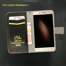 Топ NEW! Cubot Радуга 2 Чехол 5 цветов Флип Роскошный кожаный чехол эксклюзивный чехол телефона держатель кредитной карты кошелек + отслеживания