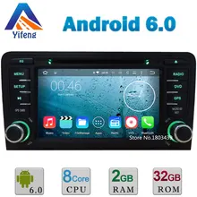 7″ HD 1024*600 Android 6.0.1 Octa Core CPU 64-BIT 2GB RAM 32GB ROM Car DVD Player Radio Stereo GPS Navigation For Audi A3 S3 RS3