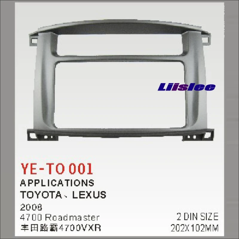

Liislee 2 DIN Car Refitting Frame Panel For Toyota Lexus 4700 VXR Radio Stereo CD DVD Player NAVI Navigation ABS Fascia Kits