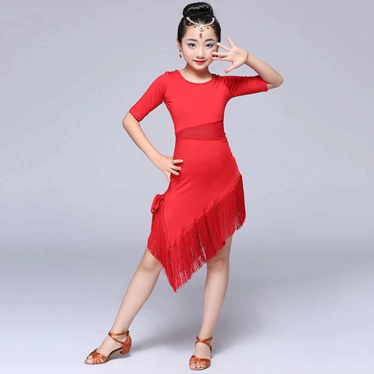 Kids Tassel Latin Dance Skirt (4)