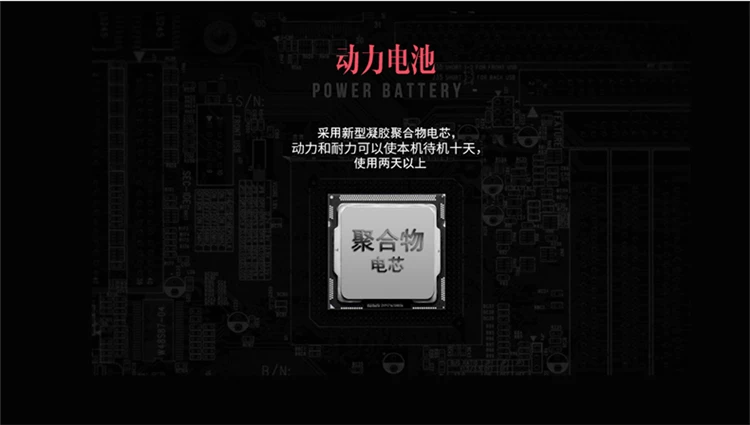V99-誉品-修改_14