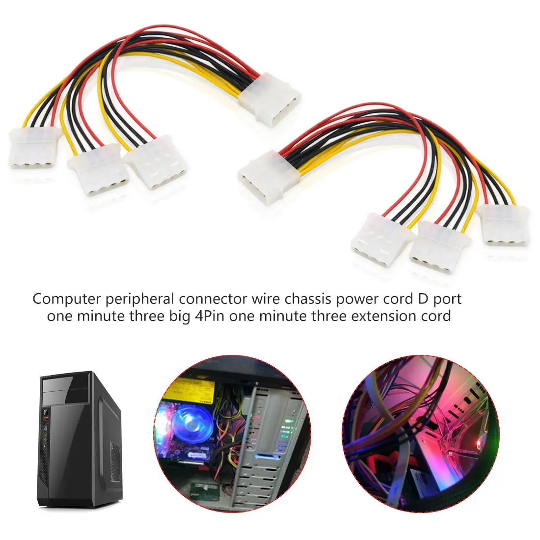 

22cm PVC 4Pin IDE Power Cables HY1578 4 Pin Molex Male to 3 port Molex IDE Female Power Supply Splitter Adapter Cable