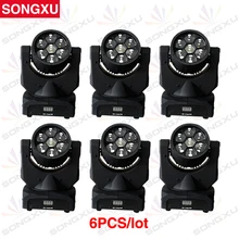 Songxu 6 шт./лот Новые 7x10 Вт LED Хоббит Light удивительные Moving головной свет для дискотек ночной клуб DJ-бар партия/SX-MH0710A