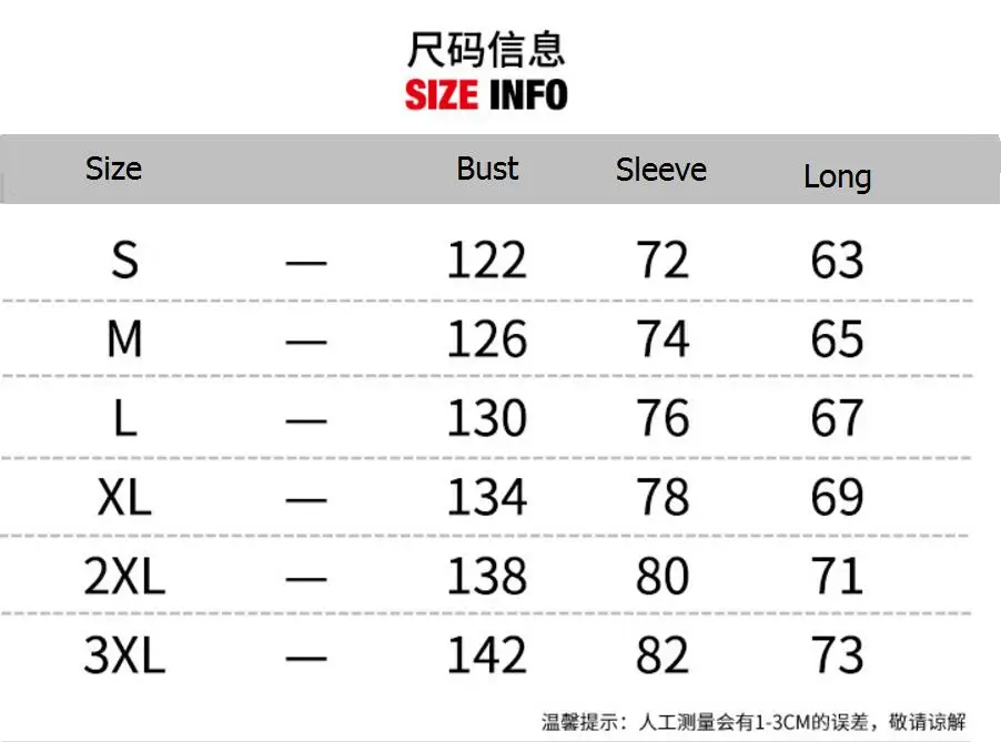 QQ20171217214040