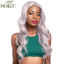 SOKU длинные волнистые синтетические парики на шнурках спереди с волосами младенца, свободная часть бесклеевой Термостойкое волокно из швейцарского кружева для парика для черных женщин