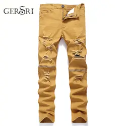 Gersri мужские джинсы байкерские рваные джинсы для мужчин Slim Fit дизайн модные хип хоп повседневные желтые джинсовые брюки до колена