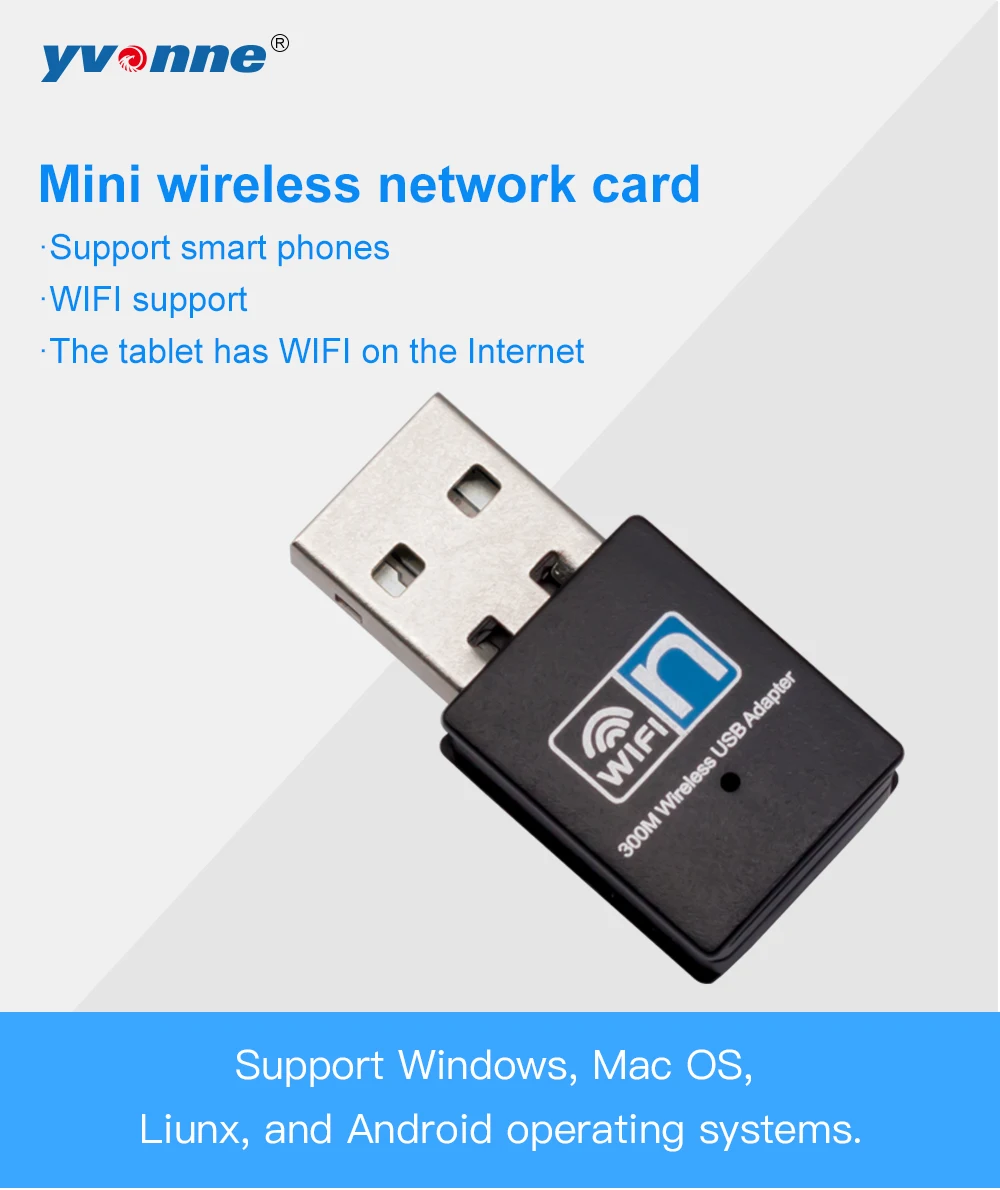 USB 2,0 WiFi Беспроводной сетевой карты 300 Мбит/с 802,11 b/g/n Сетевой адаптер с Вращающийся Антенна 2,4 г