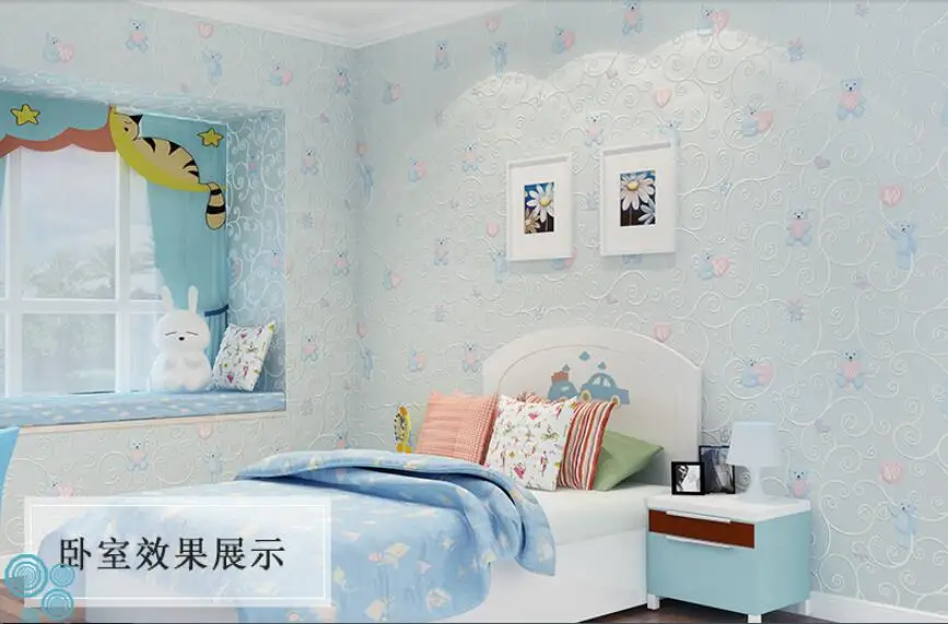 QQ20190411210328
