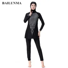 Скромный Мусульманский купальник с полным покрытием размера плюс, женский купальник, пляжный купальный костюм, Буркини для мусульманских девушек, блестящий принт