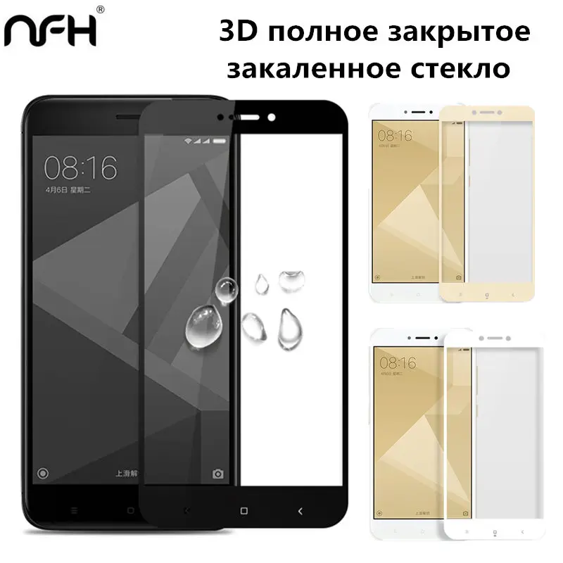 Стекло На Xiaomi Redmi Pro Купить