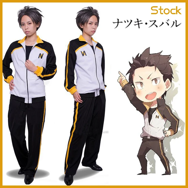 

[Stock] Anime Re: Life a Different World from Zero Natsuki Subaru Daily Uniform Cosplay Costume Jacket+Pants S-XL free shipping