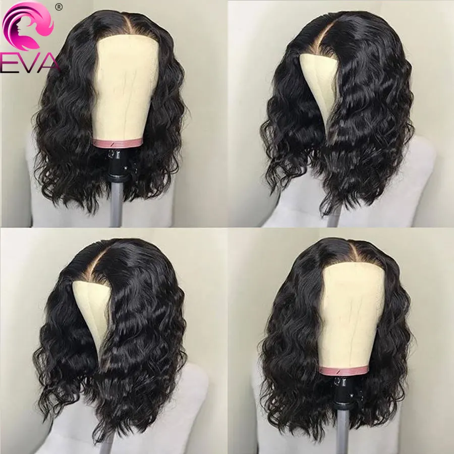 Эва волосы кружева передние человеческие волосы парики для черных женщин Волнистые Короткие парики предварительно выщипанные волосы с волосами младенца бразильские волосы remy