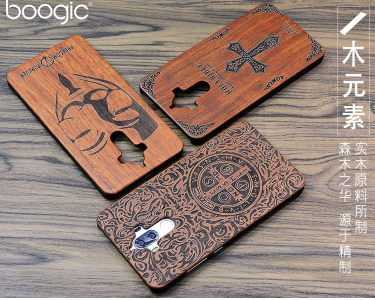 huawei mate 9 phone case (4)