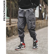 Privathinker мужские модные штаны для бега мужские спортивные штаны с большими карманами на щиколотке мужские осенние комбинезоны шаровары размера плюс