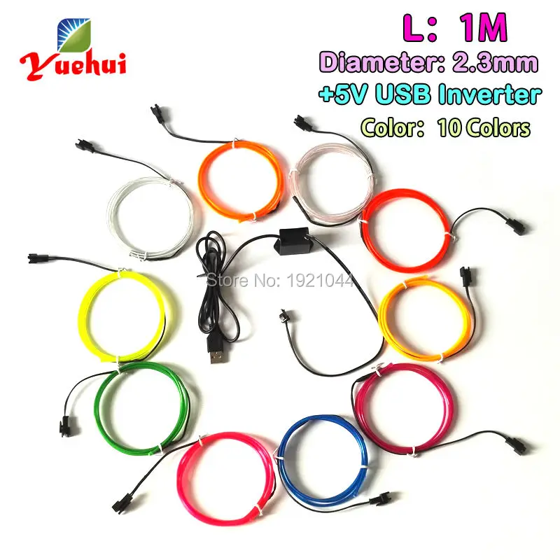 2.3mm 1m usb