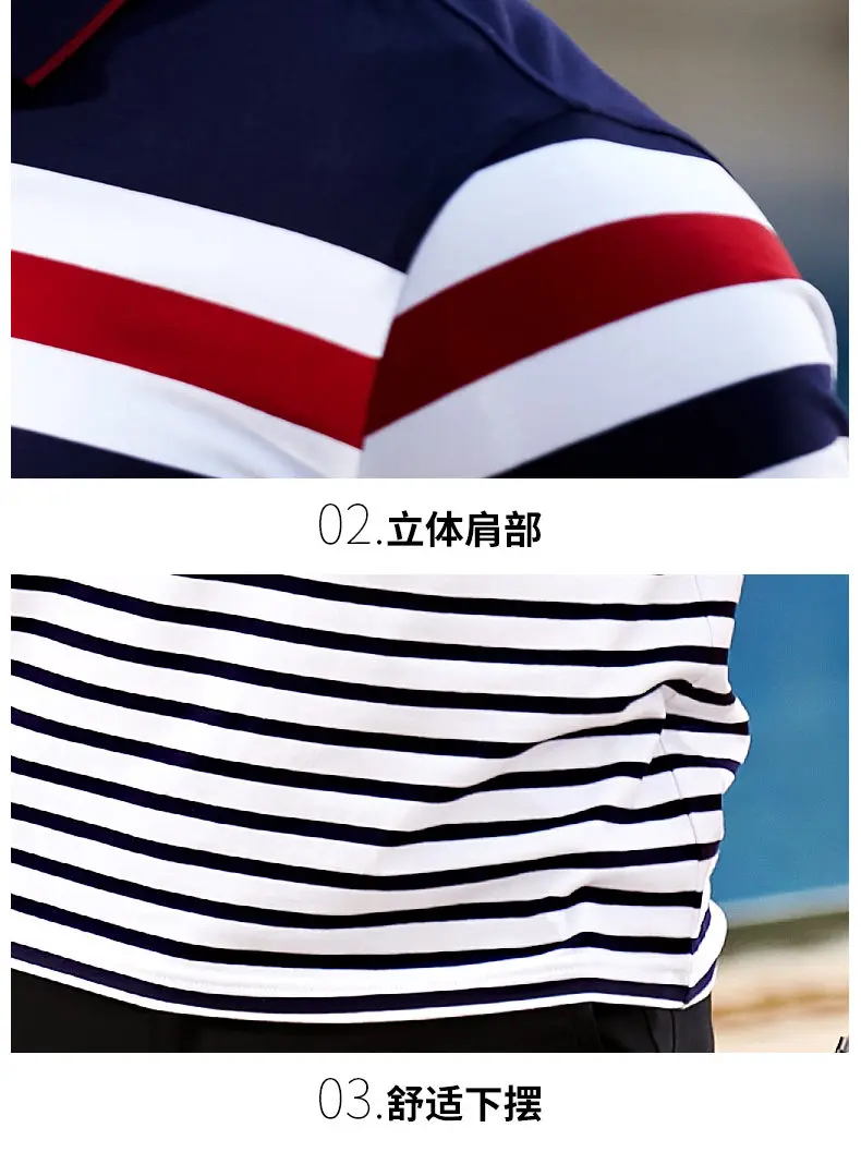 Quality Polo Men Cotton Summer Short Sleeve Striped Men Polos Male Brand Chinese Clothing Breathable Top Tees 2019 New Arrival 12