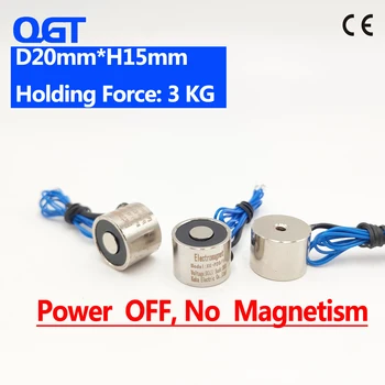 

QGT20/15 DC electro magnet Electromagnet cylinder magnets custom electric magnet suck 3 KG magnet strong Electromagnetic