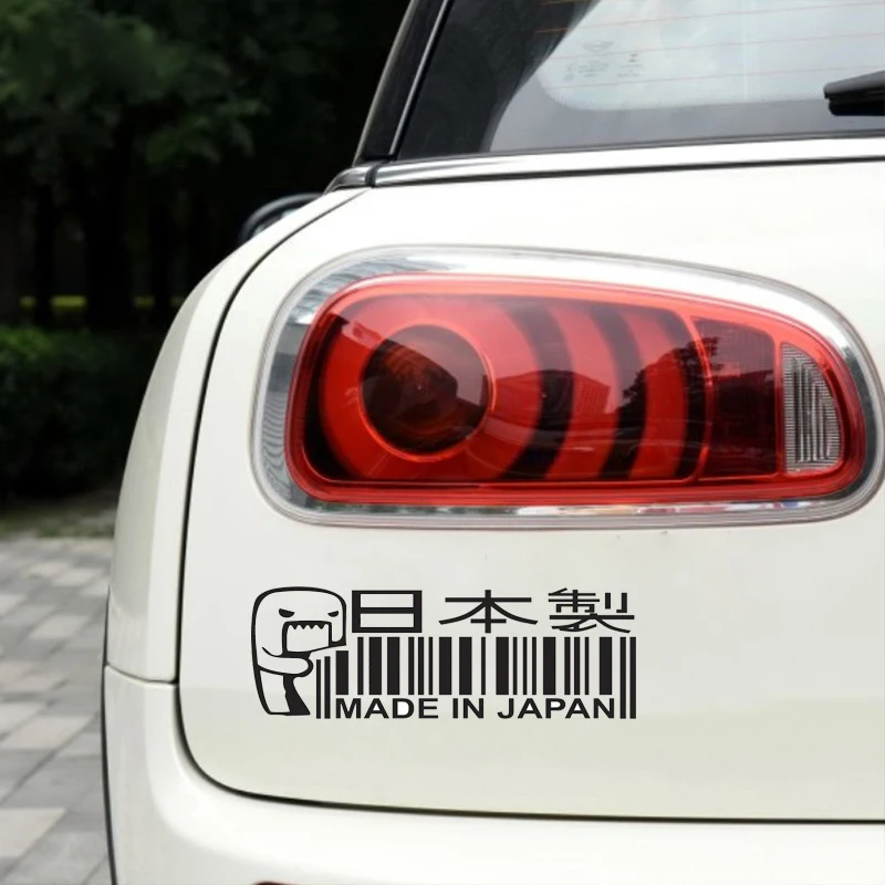 Автомобильная виниловая наклейка 15*5,2 см, сделано в Японии, смешная наклейка, светоотражающая лазерная наклейка для мотоцикла, Стайлинг автомобиля, JDM 3D наклейка s