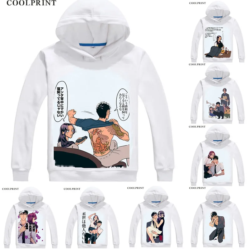 Толстовки COOLPRINT Up wa Tanin ga Ii толстовка с капюшоном Konishi Asuka изысканные