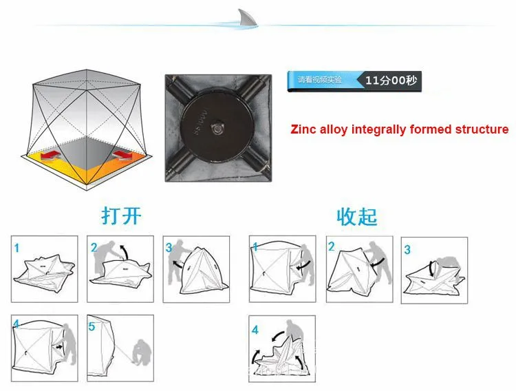 Зимний дом для рыбалки стеганый толстый зимний тент для подледной рыбалки настоящий теплый непромокаемый снегозащитный тент автоматический открытый и складной