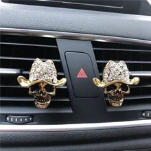 С золотым металлическим черепом в форме автомобиля декоративные духи алмаз автомобиль духи принадлежости для кондиционирования воздуха освежитель воздуха