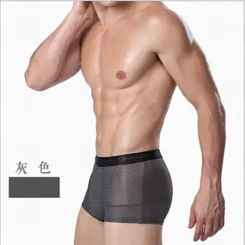 

Hot Sale men's silk jacquard sexy boxer 5 colors optional