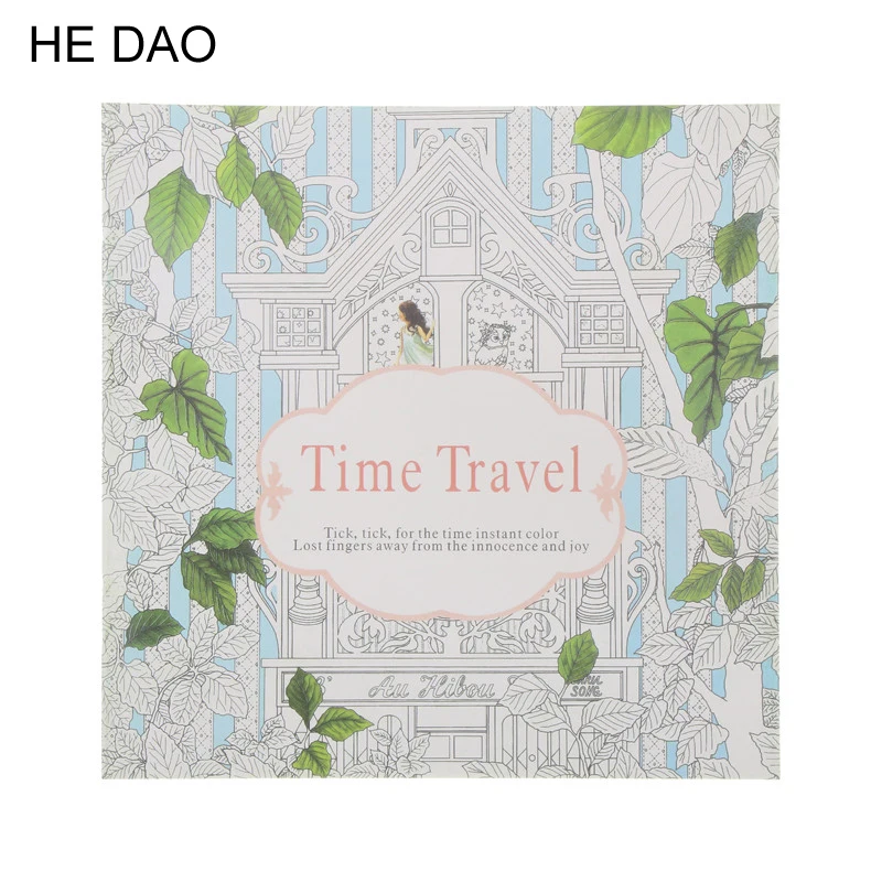

1 Pcs 24 Pages Time Travel Coloring Book For Children Adult Relieve Stress Kill Time Graffiti Painting Drawing Art Book