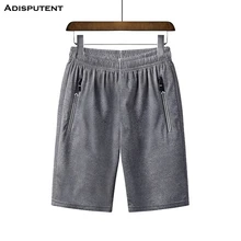 Adisputent летние Для Мужчин's шорты с карманами на молнии тренировки тренажерный зал Тренировка Шорты для мальчиков, спортивный костюм для бега Slim Fit нижние