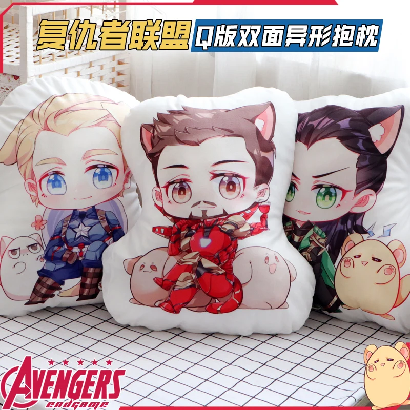 

Marvel's Movie The Avengers Thor Loki Iron Man Anime Cosplay Doll Plush Stuffed Cushion Throw Pillow Toy Boy Girl's Xmas Gift