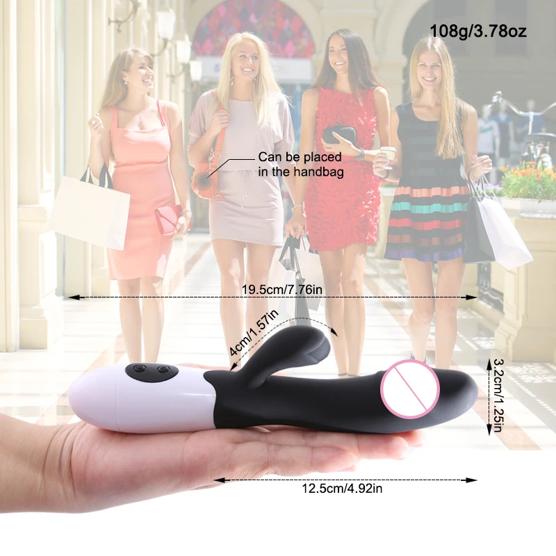 g spot Vibrator (2)