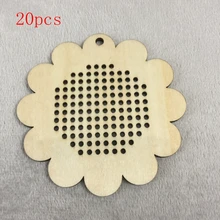 Цветок деревянную Вышивка крестом Вышивка DIY Бланк подвеска брелок