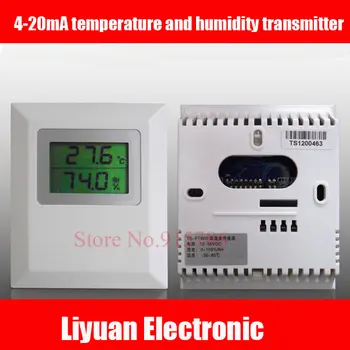 

4-20mA temperature and humidity transmitter/ 0-10V / 0-5V output with display wall-mounted temperature and humidity sensors