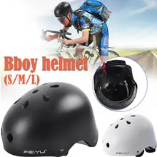 Мужская велосипедный шлем хип-хоп Bboy роллеров скейтборд лыж Лыжный Спорт Шлем Сверхлегкий сноуборд Мотоцикл защитить шлем