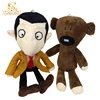 Fun Mr Bean Teddy Bear Comedy Cartoon Stuffed Plush Toys Adorable Movie Figure Cute Brown Animals Dolls Soft For Children Gifts ► Photo 1/6