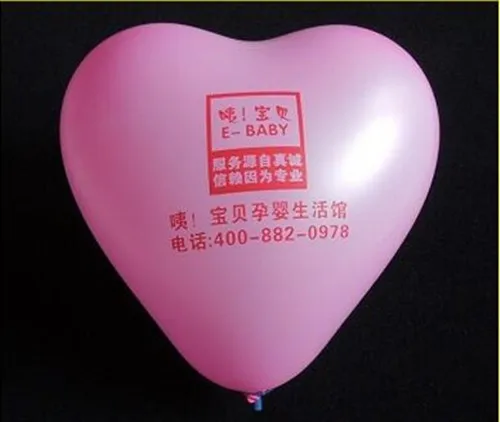 pink sample