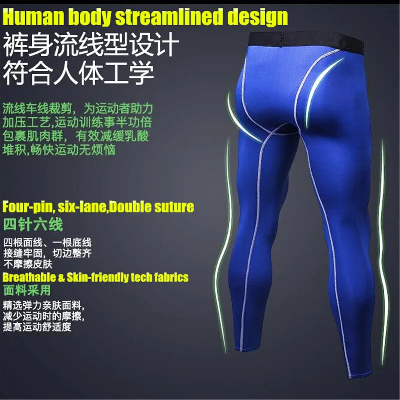 Men Pro Shaper Compression Underwear 3D Cut Tight Pants,High Elastic Sweat Quick-dry Wicking Sport Fitness Bottom Long Trousers