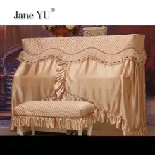 JaneYU Европейский чехол для пианино Высококачественная кружевная ткань полное покрытие современный простой для фортепиано, от пыли Чехол на скамью покрывало для пианино крышка